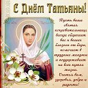 ���� ���������, ������ - ��������� 28 ������ 2025 � ������ ���� ����������