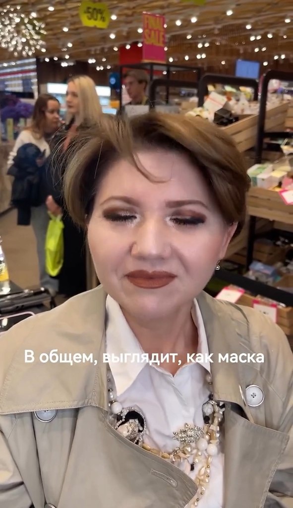    - 2