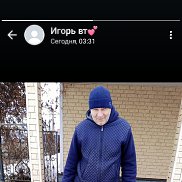 ����� ���������, 58 ���, ������