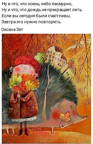   - 20  2024  08:51