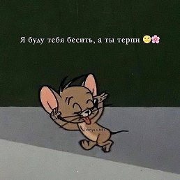 ������, ������, 43 ����