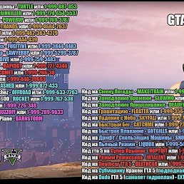 ������, ������ ��������, 25 ���