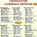 ���� �������, ������ - ��������� 22 ������� 2024 � ������ ������ ��������