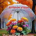 ���� ���������, ����� - ��������� 30 �������� 2025 � ������ ������ ������, �� ����������