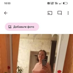 ����, �������