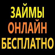 , 38 , 
