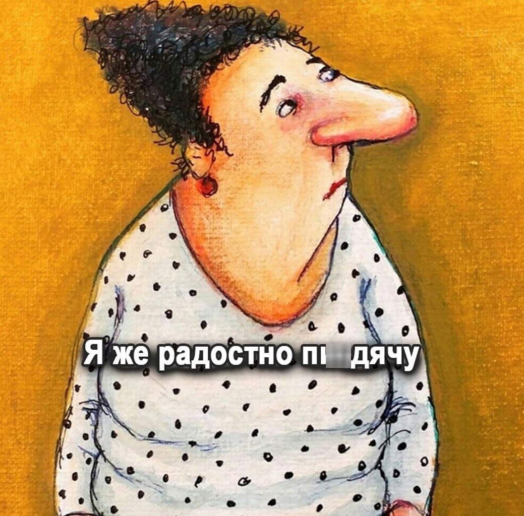    ... - 2