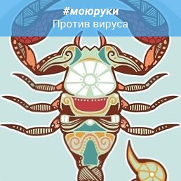 ������, ������, 34 ����