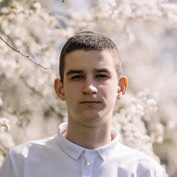 , 17, 
