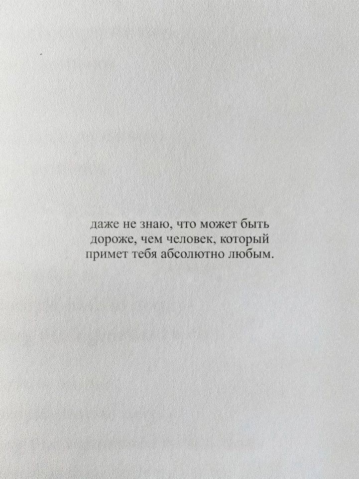 ,      : - 2