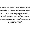 ���� �������, ������� - ��������� 17 ��� 2025 � ������ ������ ��������