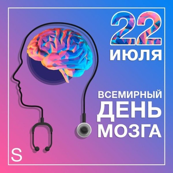 Именины: Кирилл, Константин, Андрей, Александр, Федор, Михаил, Иван - 4
