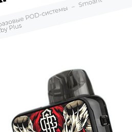 ���� ����, ������, 20 ��� - ��������� 5 ������ 2023