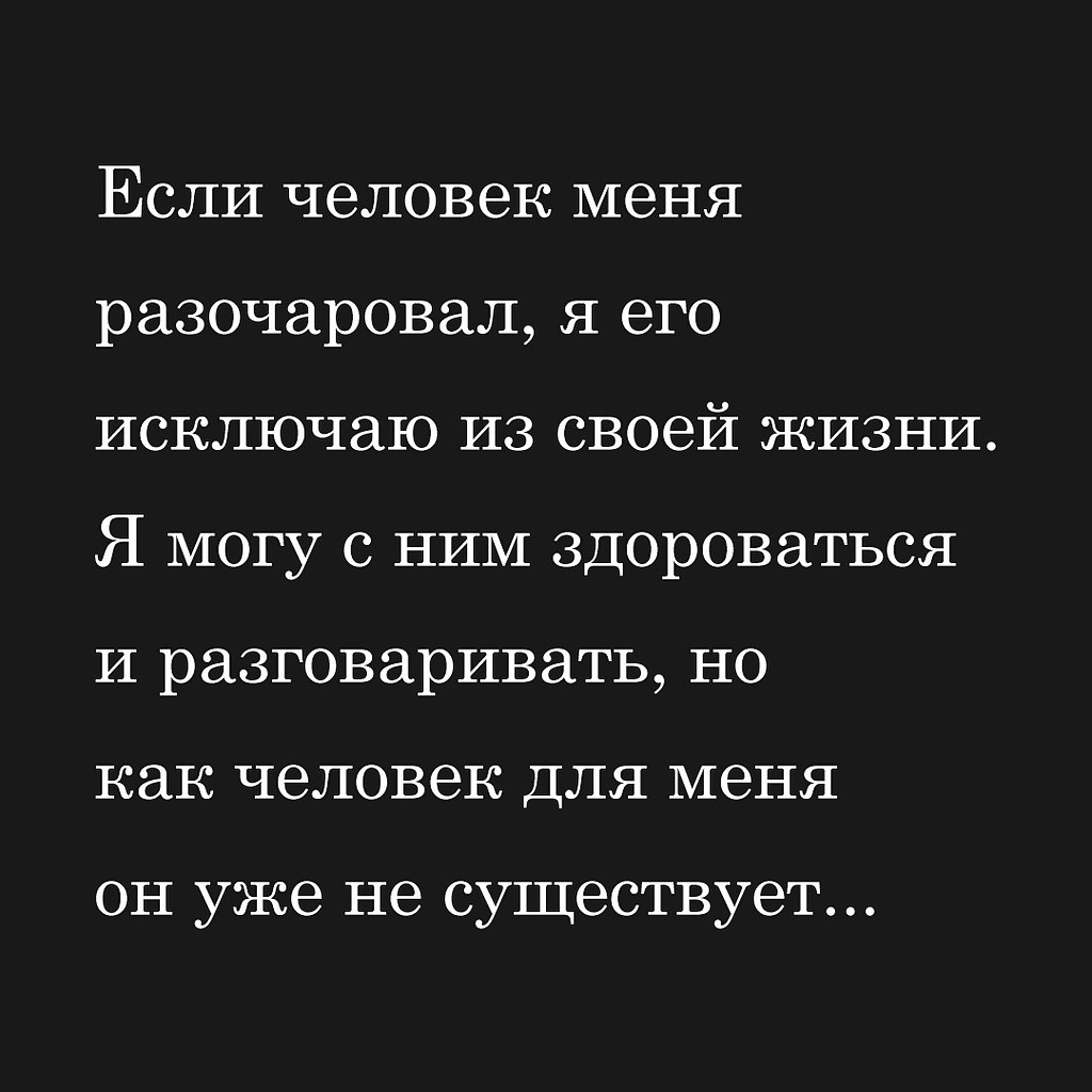   - 28  2025  17:24