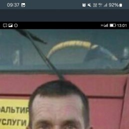 , 56, 
