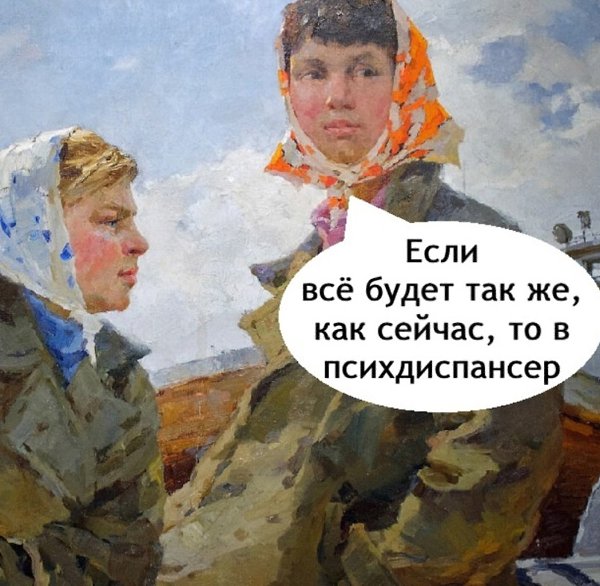      - 2