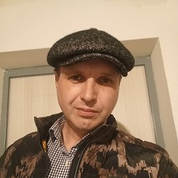 ����, 47 ���, ������ ��������