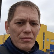 �������, 46 ���, ������