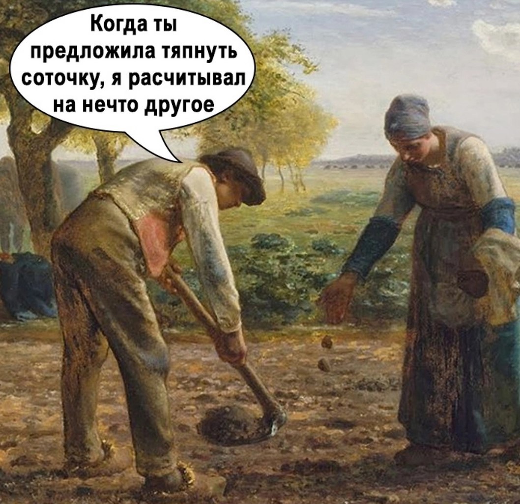   - 3