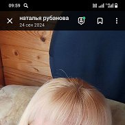 , 38 , 