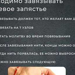 ������, ������, 19 ���