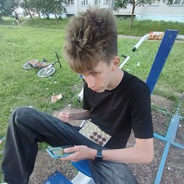 , 20, 