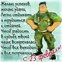  , , 75  -  29  2025    
