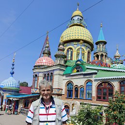 , 63 ,  