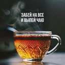 ���� ����, ��������� - ��������� 24 ������� 2024 � ������ ������ ��������
