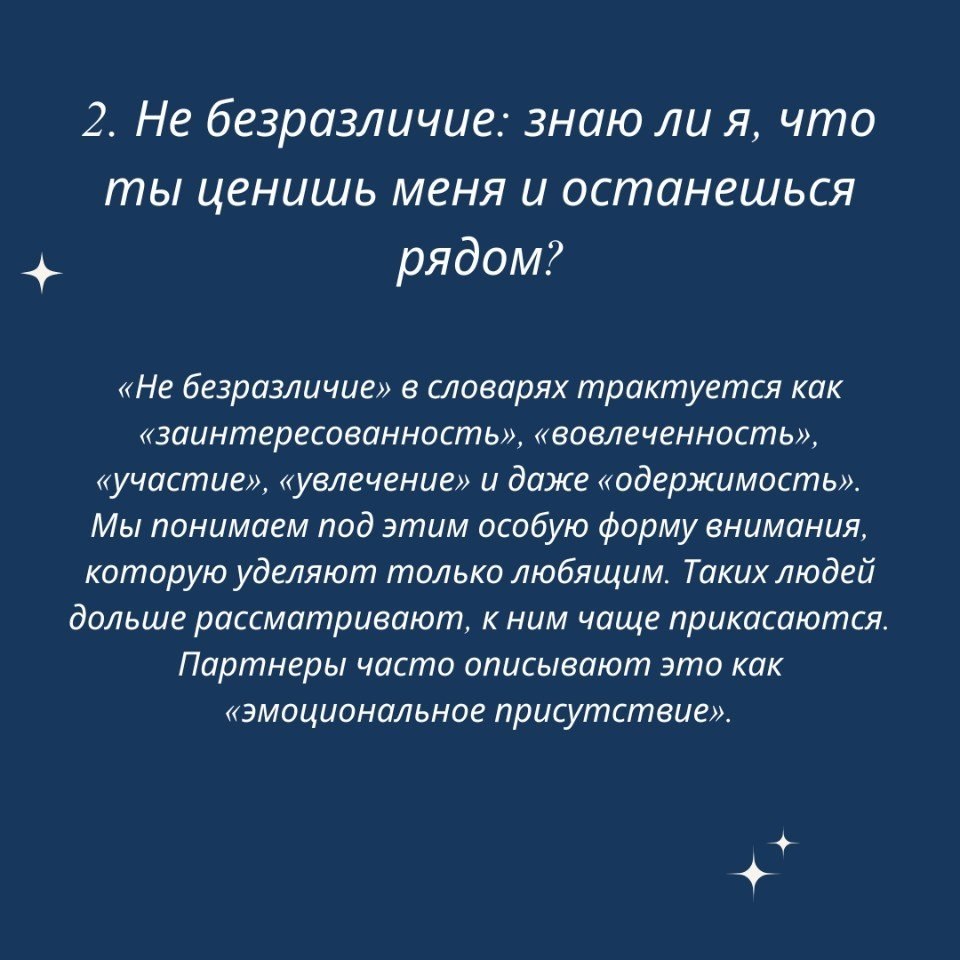   - 9  2025  10:07 - 3