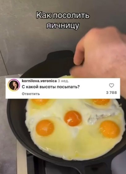  ,         )) - 5