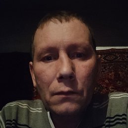 �������, ������, 43 ����