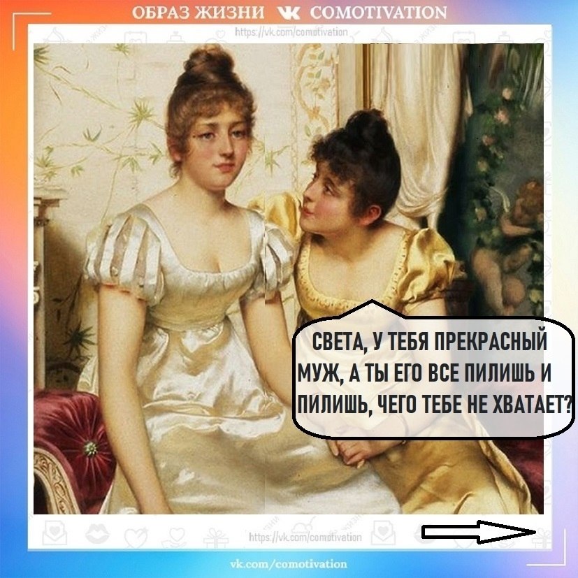 ����� �� ������!