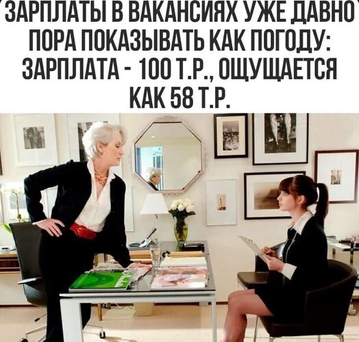   ! - 2  2024  12:49