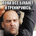 ���� ���������, ������ - ��������� 11 ������ 2023 � ������ ������