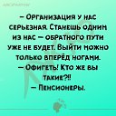 ���� �����, ������������, 65 ��� - ��������� 3 ������ 2025 � ������ ������ ��������