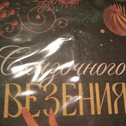 ϸ��, ������, 46 ���