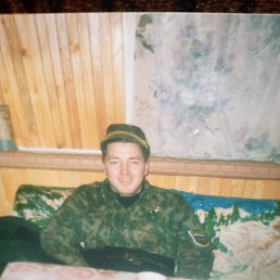 , 37, -