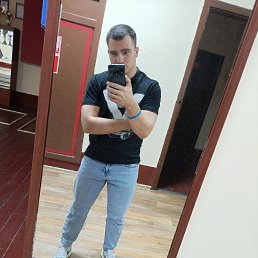 , 21, 