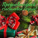 ���� �������, �����, 52 ���� - ��������� 25 ������� 2023 � ������ ���� ����������