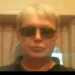 ���������, ������, 55 ���