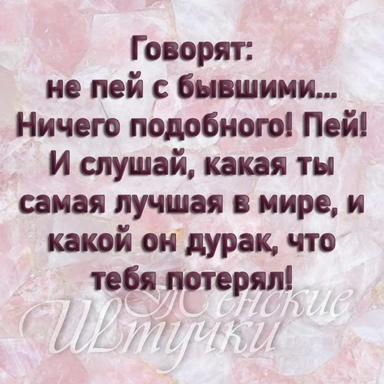  - 14  2025  20:55