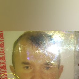 ���� �������, ������, 45 ��� - ��������� 17 ������ 2023