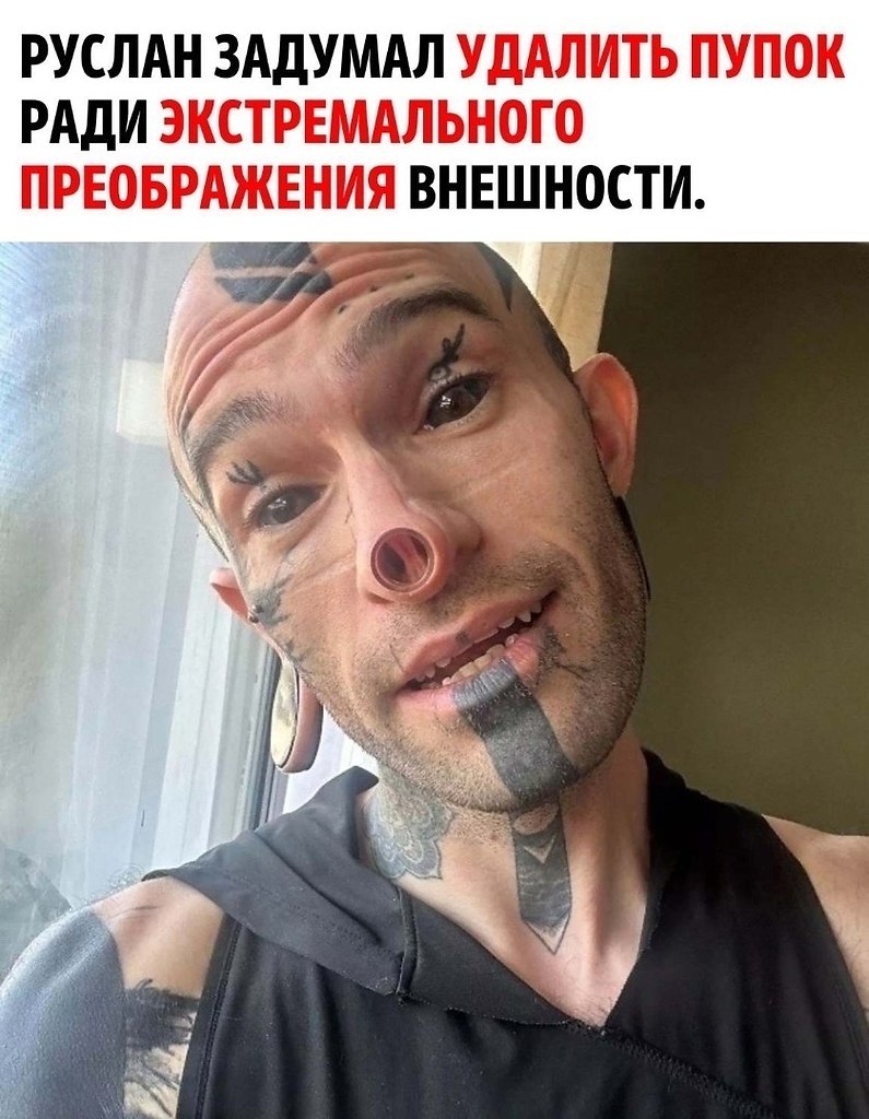 �������� �a��������� ����������� �a�c���a� � �o��� �a�� � ����o� ����e������� ��� co�c��e���� �e���. ...