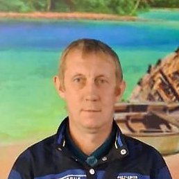 �������, ������, 45 ���