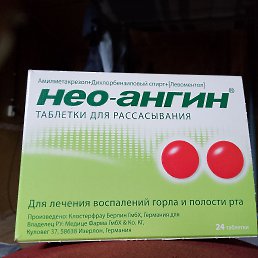 ���� ������, �����-���������, 47 ��� - ��������� 17 ��� 2026