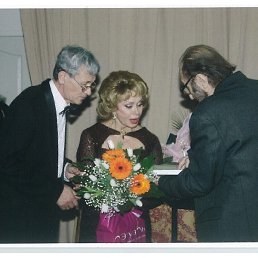 ������, ������, 29 ���