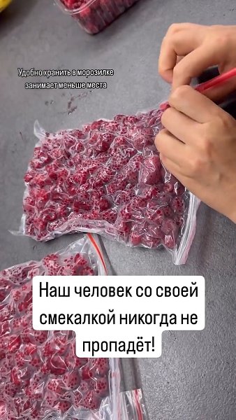       - 2