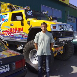 �����, ������, 57 ���