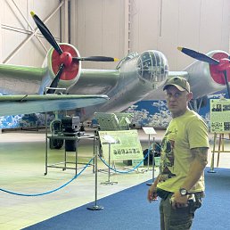 ���� ����, ������, 41 ��� - ��������� 17 ������� 2025